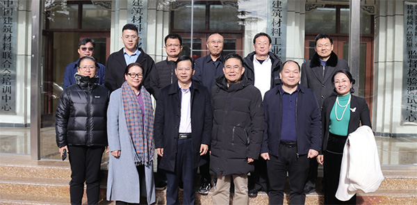 福建漳州城投集團(tuán)有限公司黨委書記、董事長曾凡沛一行蒞臨建筑材料工業(yè)技術(shù)情報(bào)研究所